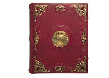 Родословная книга "Ювелирная Славянская" Родословная книга "Ювелирная Славянская"